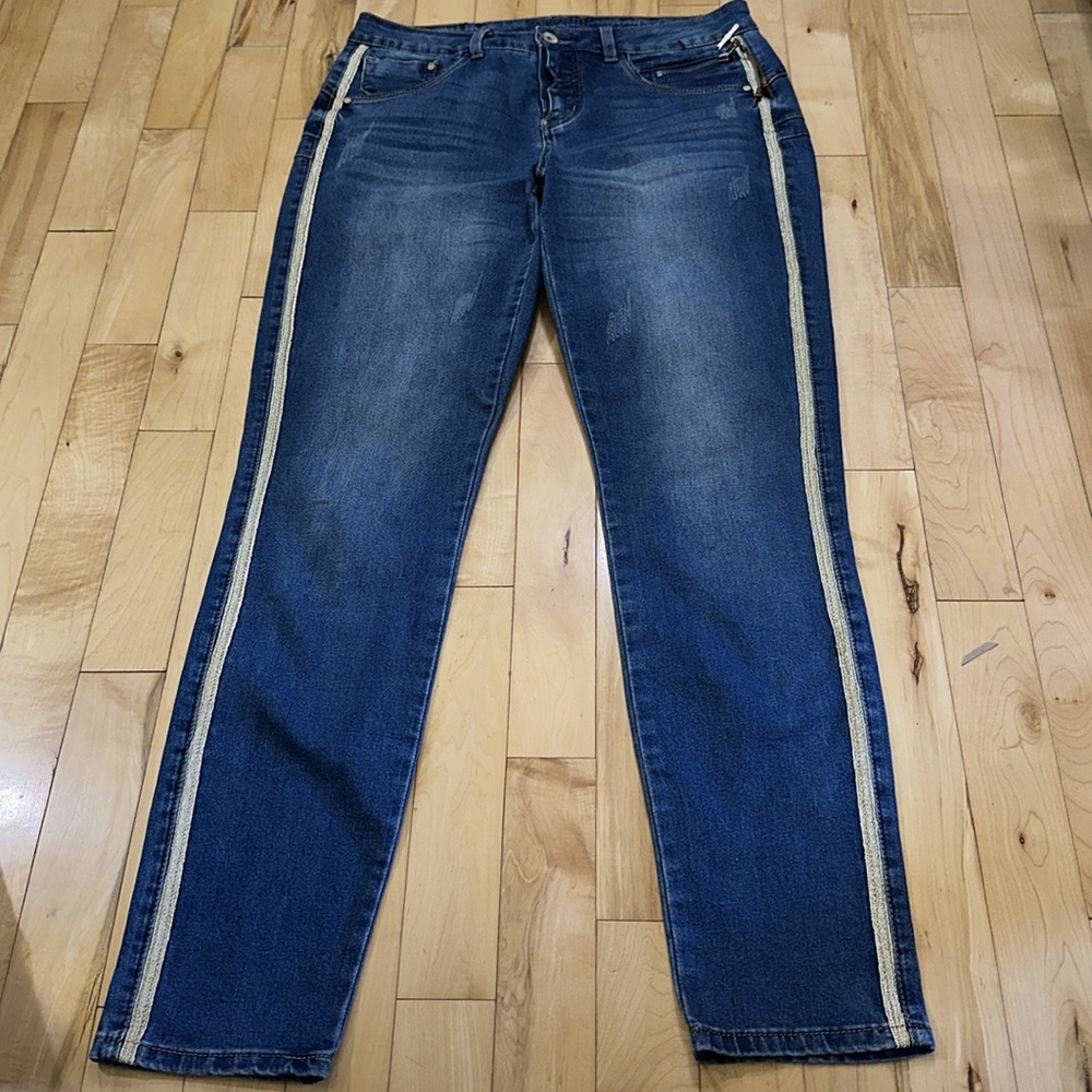 Cream Shape Fit Straight Leg Jeans with Gold Piping